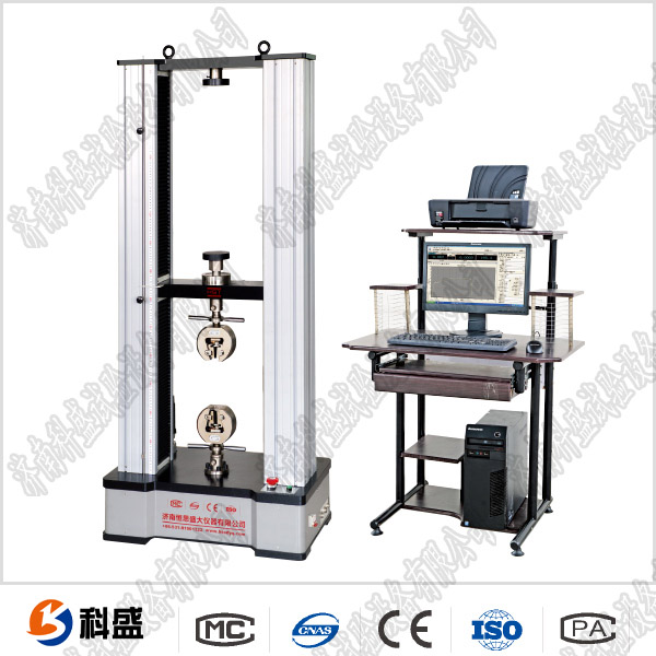 http://www.tgapbrv.cn/uploads/image/20210129/20210129100516_95325.jpg