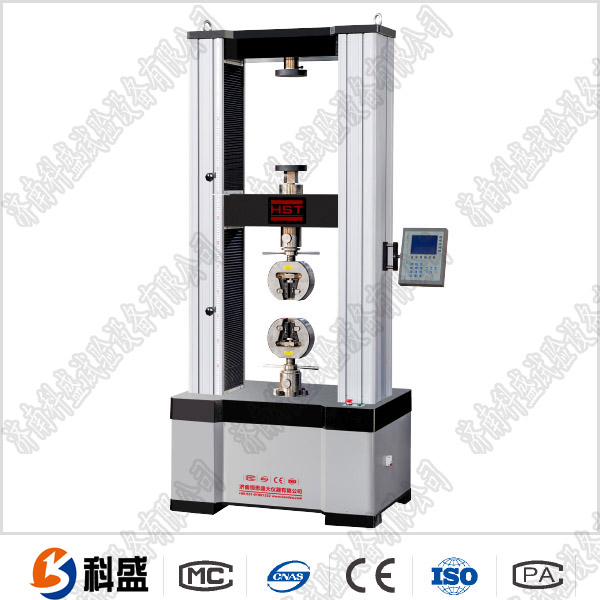http://www.tgapbrv.cn/uploads/image/20210129/20210129100704_85574.jpg